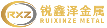 公司LOGO2