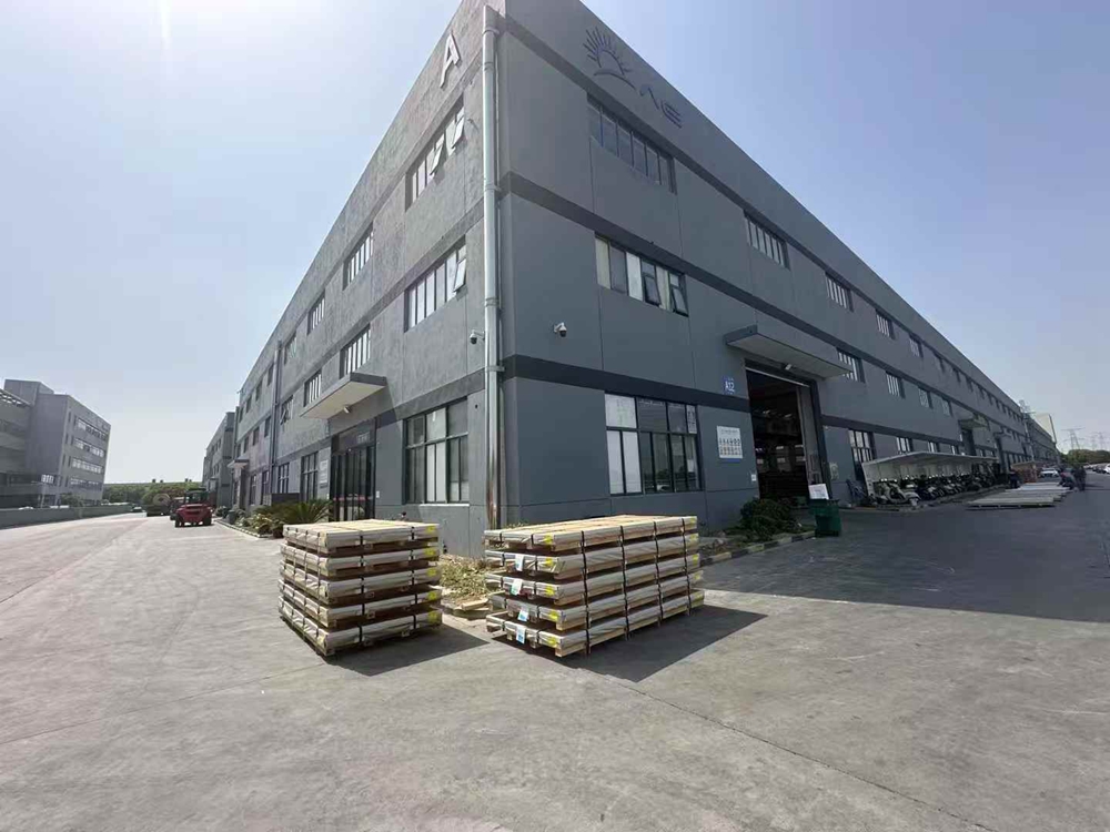 公司简介